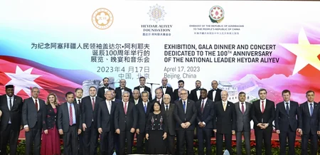 Pekində Ümummilli Lider Heydər Əliyevin 100 illiyinə həsr edilən sərgi və konsert təşkil olunub