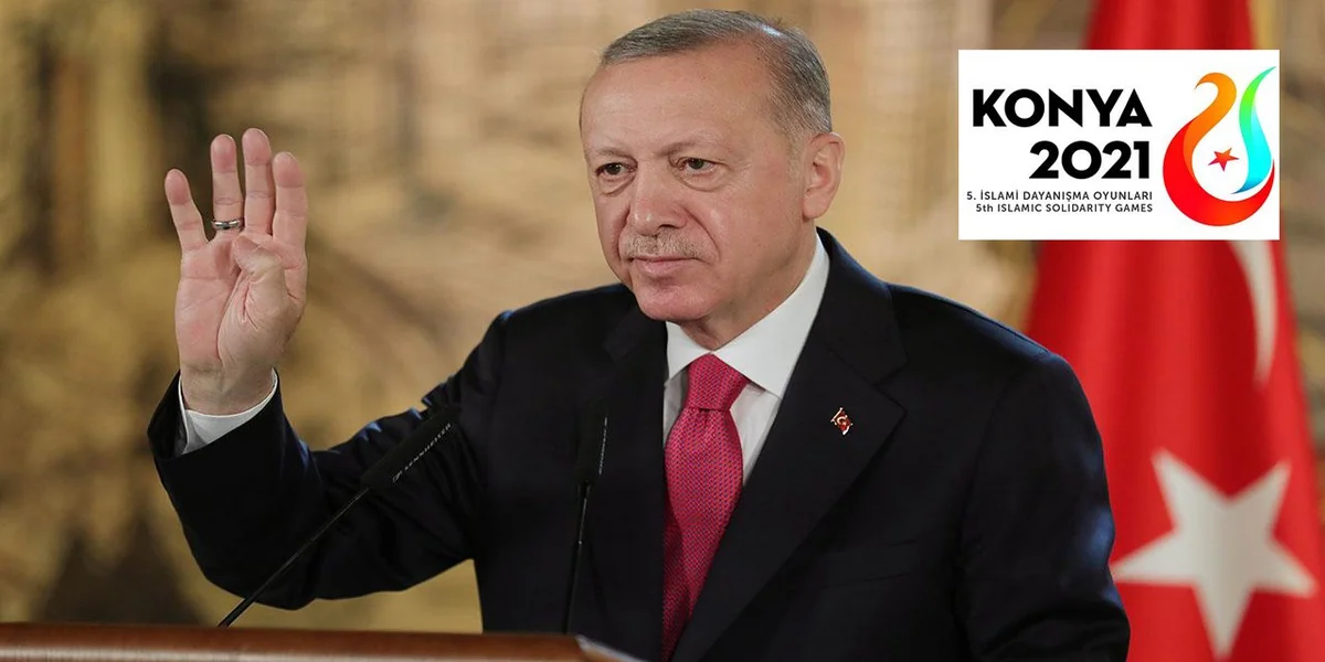 İslamiadanın açılışını Türkiyə Prezidenti edəcək