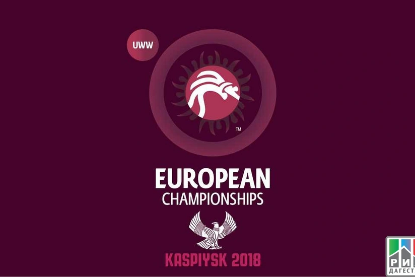 Обнародовано число участников и медалей Чемпионата Европы по борьбе