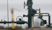 Биржевые цены на газ в Европе выросли на 1,6%