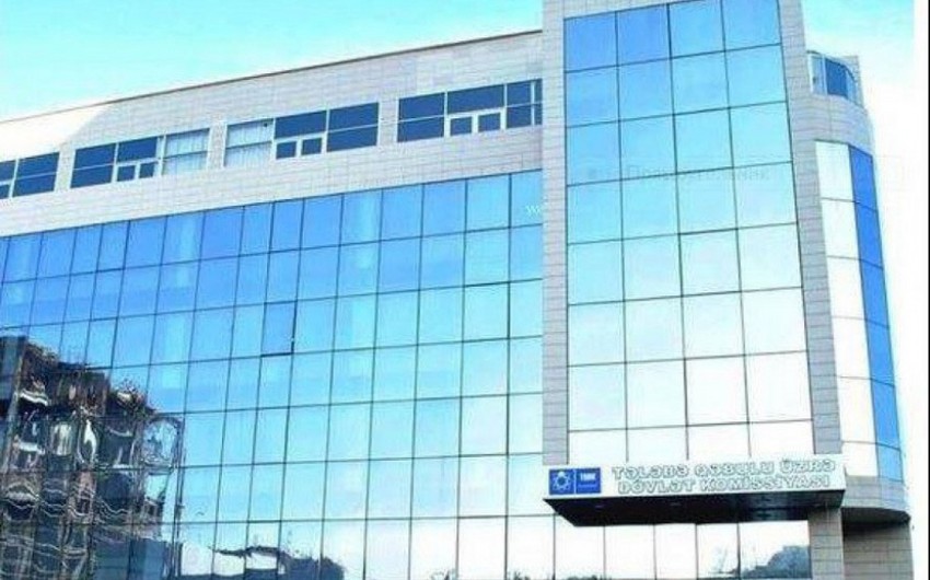 İkinci və üçüncü ixtisas qruplarına qəbul imtahanı keçirilib