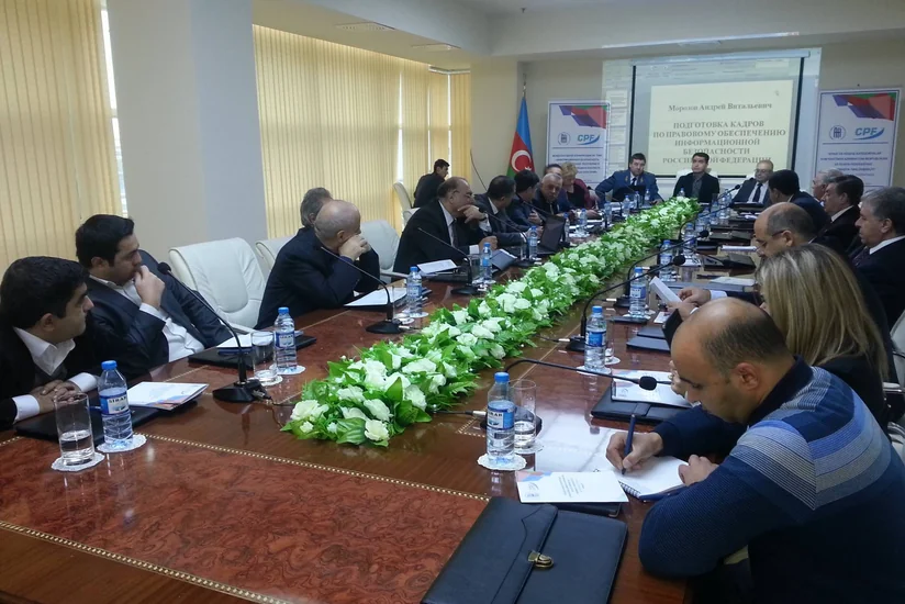 Bakıda “Siyasi və hüquqi kateqoriyaların kontekstində Azərbaycan və Rusiyada informasiya təhlükəsizliyi” mövzusunda beynəlxalq konfrans keçirilib