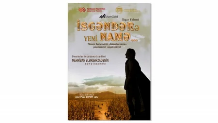Nizami Gəncəvinin poeması əsasında hazırlanan yeni tamaşanın premyerası olacaq