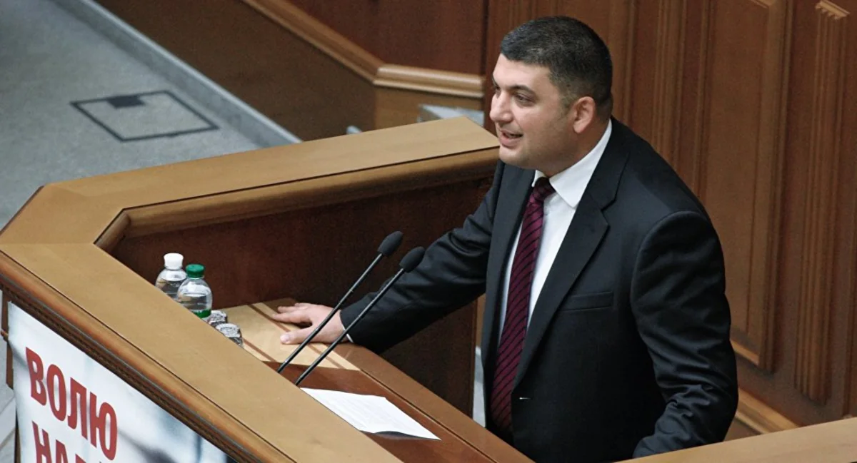 Ukrainian PM: We plan to reduce transport tariffs on Black Sea ports up to 60%