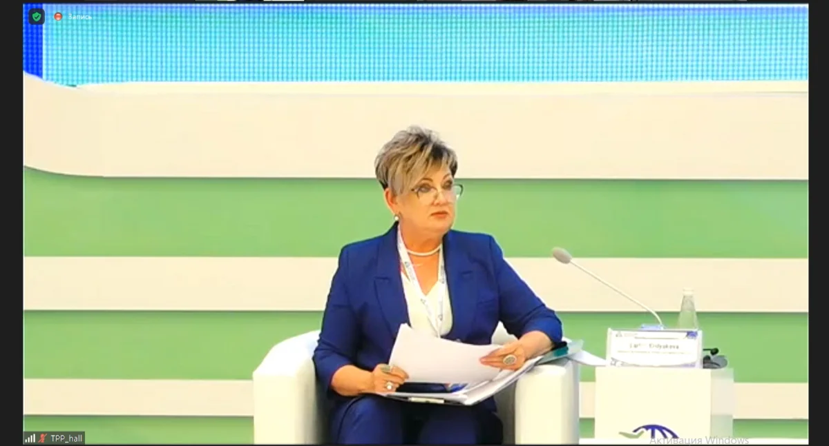 Larisa Kislyakova: Özəl sektor CAREC regionundakı mövcud çağırışlarla üzləşir