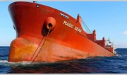 ВМС Британии подтвердили, что атакованный в Красном море сухогруз затонул