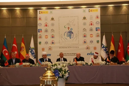 İspaniyada “Dinlərarası dialoqun sülhə və qarşılıqlı anlaşmaya töhfəsi” mövzusunda beynəlxalq konfrans keçirilir