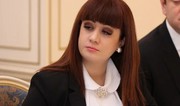 Paşinyanın mətbuat katibi Ermənistanda Fransanın nüvə tullantılarının saxlanması barədə məlumatı təkzib edib