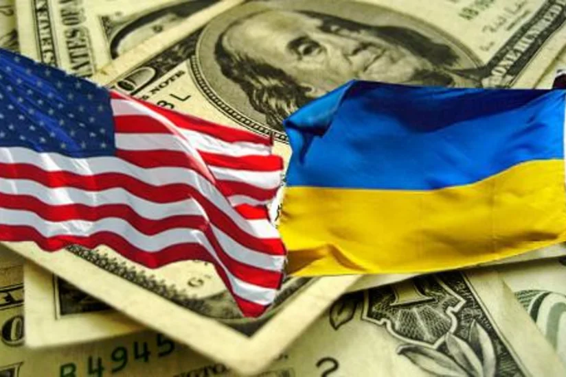 ABŞ Ukraynaya 560 milyon dollar ayıracaq