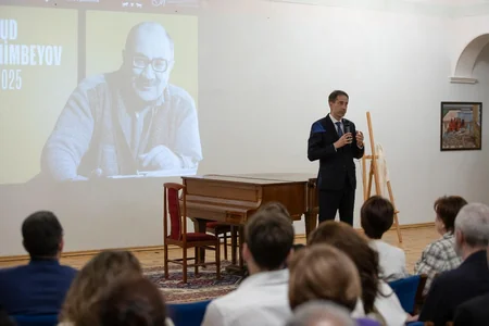 Moskvada Maqsud İbrahimbəyovun xatirə gecəsi keçirilib