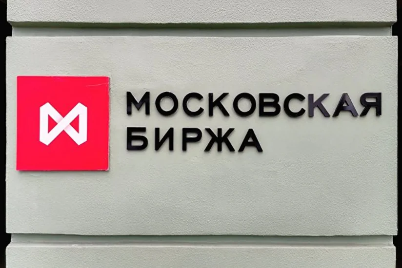 Индекс Мосбиржи упал ниже 2 800 пунктов в ходе обращения Путина