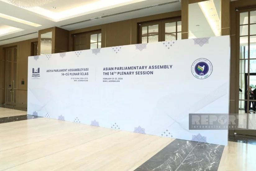 Завершилась 14-я пленарная сессия Азиатской парламентской ассамблеи
