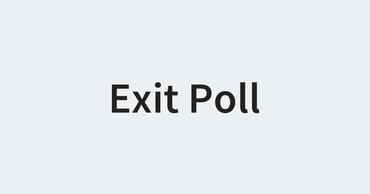 Prezident seçkilərində Exit-poll” keçirmək niyyətində olan təşkilatların akkreditasiya üçün müraciətin bitmə vaxtı açıqlanıb