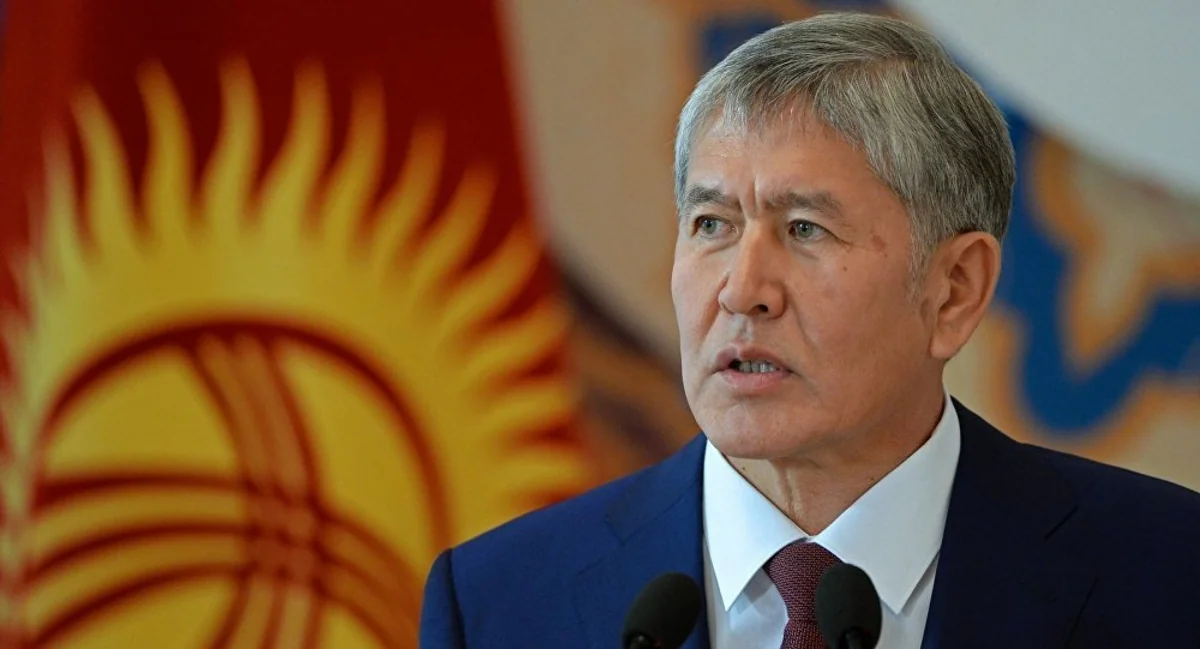 Экс-президент Кыргызстана сложил с себя полномочия лидера партии