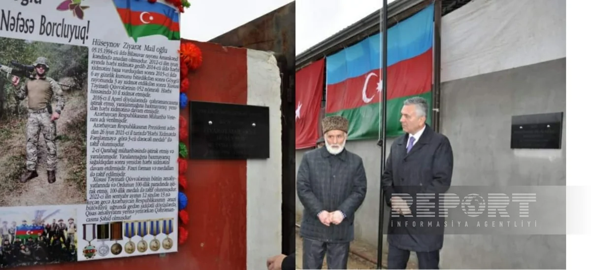 Biləsuvarda iki şəhidin xatirə lövhələrinin açılışı olub