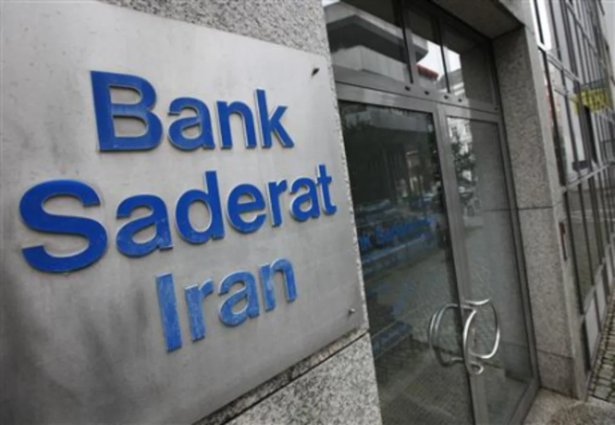 ​İranda bank rəhbərləri kütləvi istefa verir