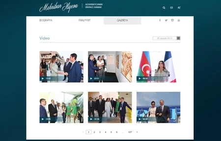 Newly designed official website of Azerbaijan's  First Lady launched