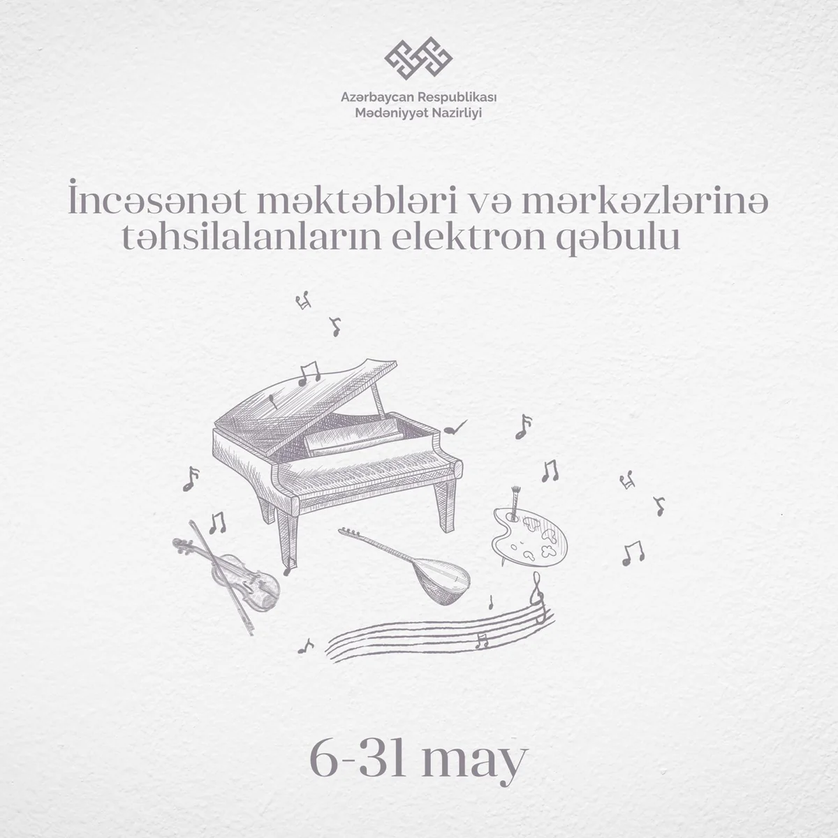 Musiqi və incəsənət məktəblərinə şagird qəbulu ilk dəfə elektron qaydada aparılacaq