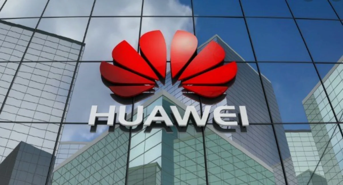 Суд отклонил иск Huawei к США