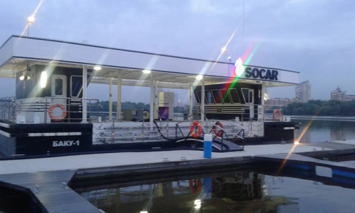 SOCAR Ukraynada suda yanacaqdoldurma mövsümünü açıb