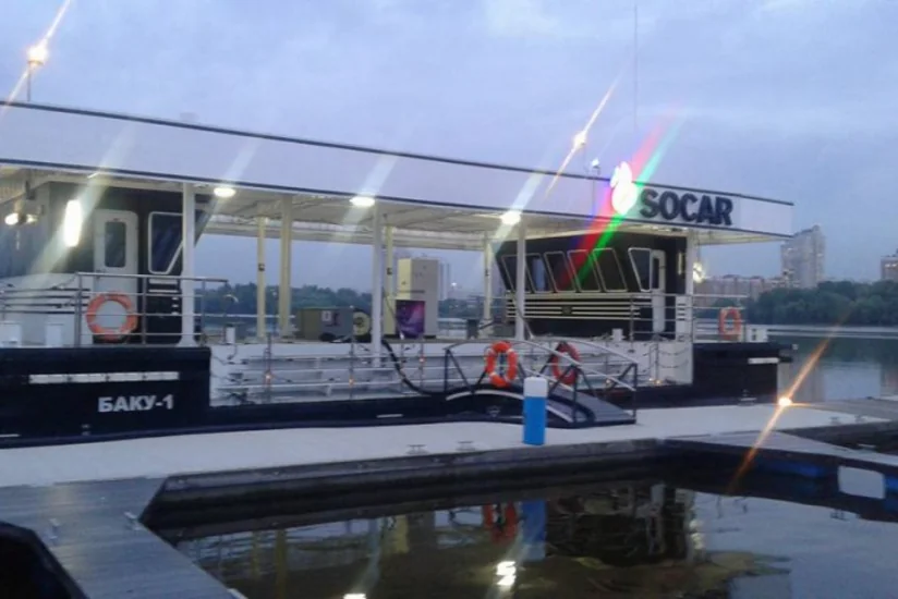 SOCAR Ukraynada suda yanacaqdoldurma mövsümünü açıb