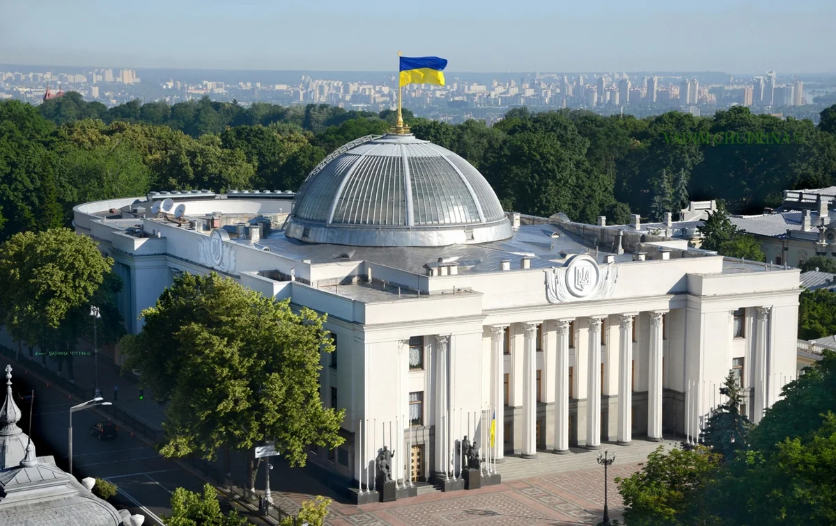 Ukraine’s Verkhovna Rada bans Z and V symbols