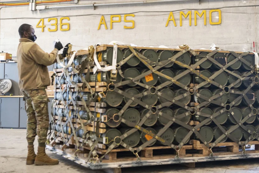 ABŞ Ukraynaya silah tədarükünü davam etdirəcək