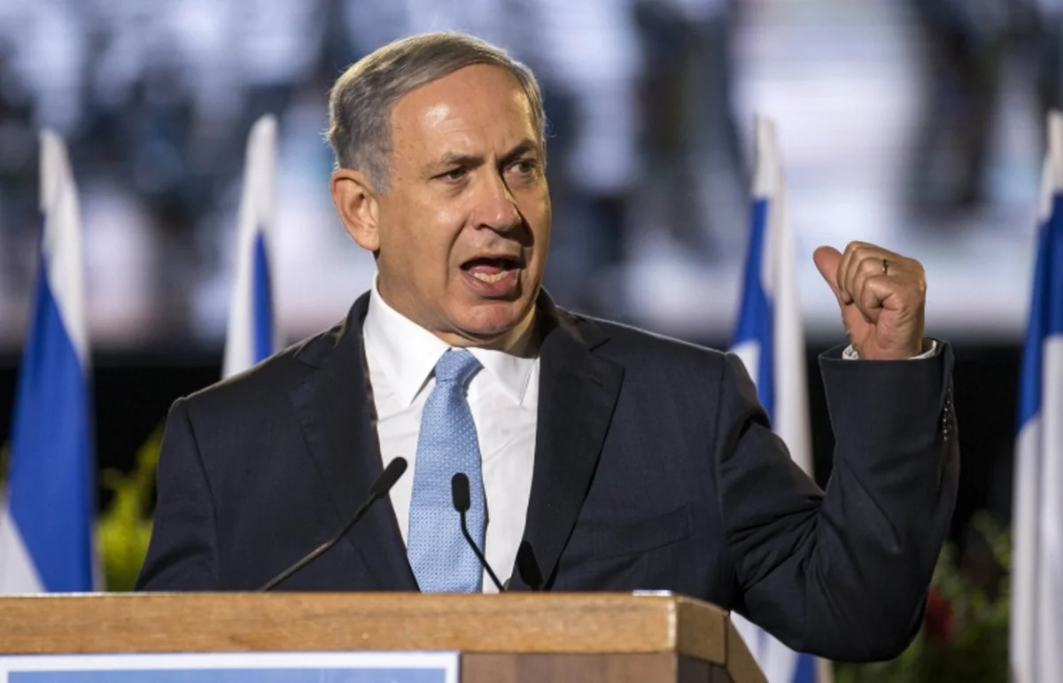 Netanyahu: İran və İŞİD - eyni səviyyəli təhlükə mənbəyidir