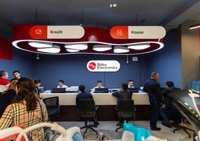 Госагентство расследует деятельность Baku Electronics