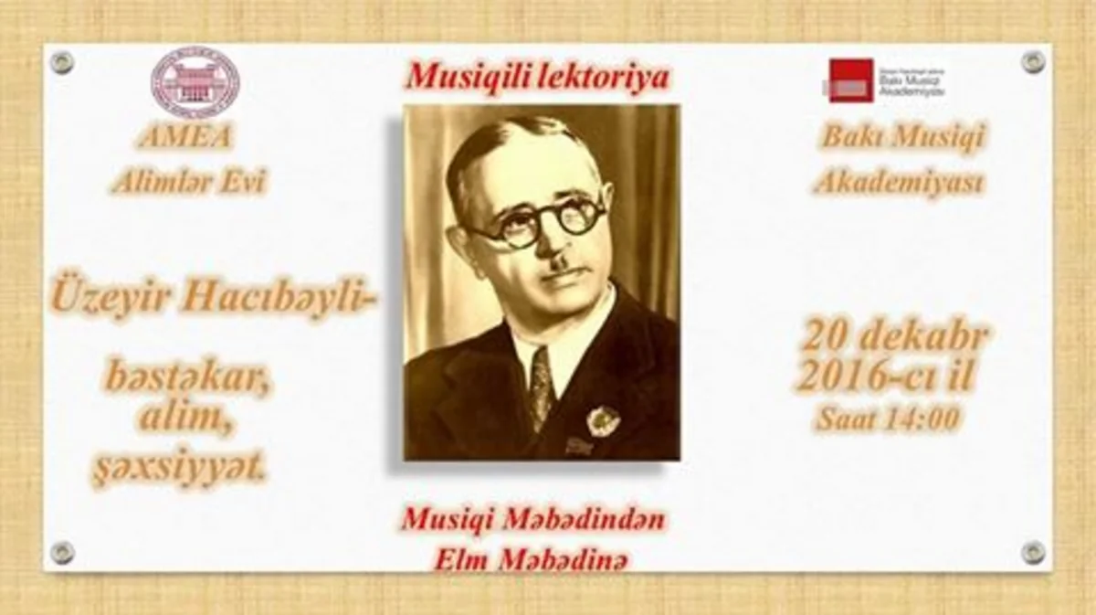 AMEA-da musiqili lektoriyalar təşkil olunacaq
