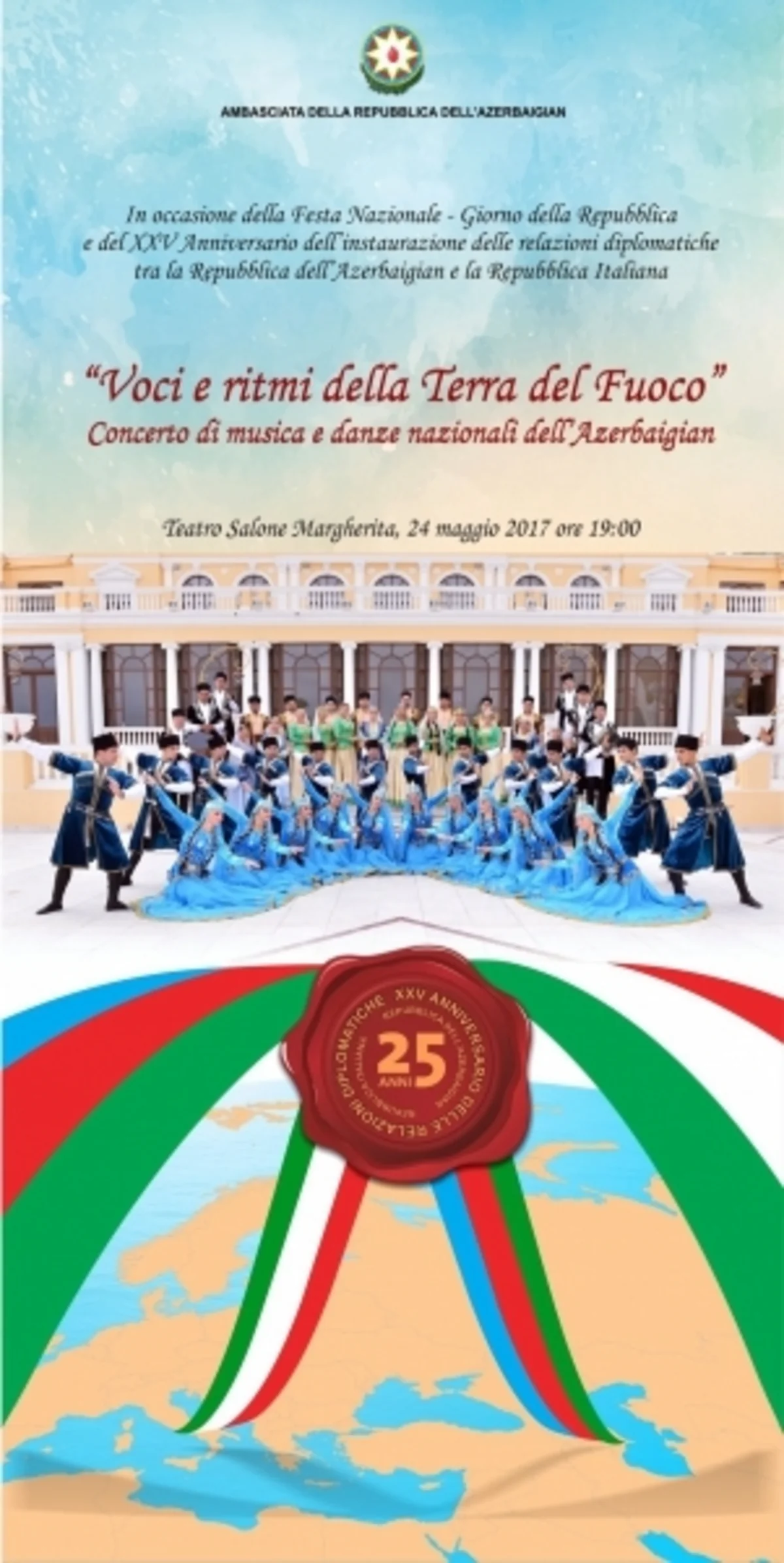 Romada “Odlar Yurdunun səsləri və ritmləri” adlı konsert keçiriləcək