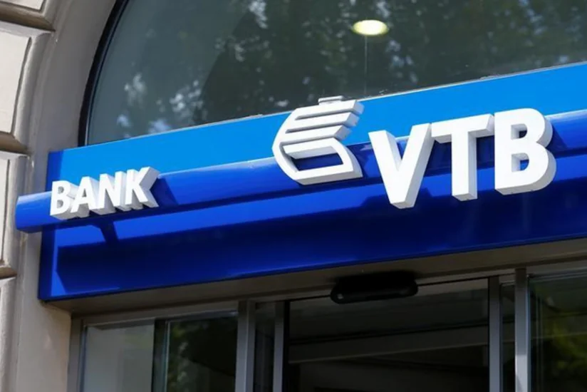 “Bank VTB Azərbaycan”ın səhmdarlarının yığıncağı keçiriləcək