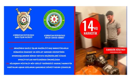 DİN və DSX İmişlidə birgə əməliyyat keçirib, saxlanılan var