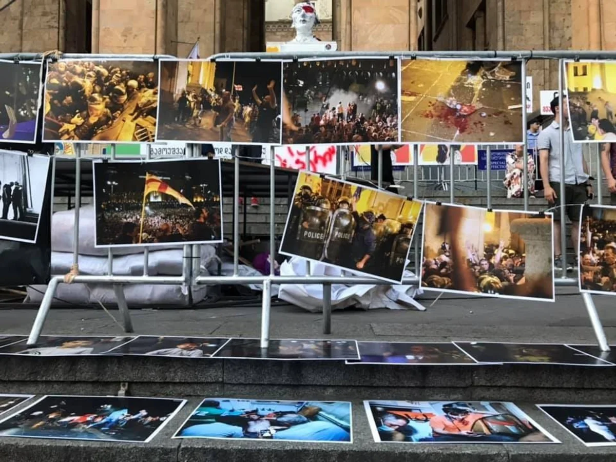 В Тбилиси проходит очередная акция