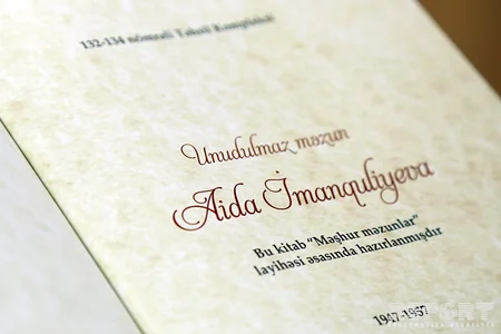 Unudulmaz məzun Aida İmanquliyeva kitabının təqdimatı olub - FOTO