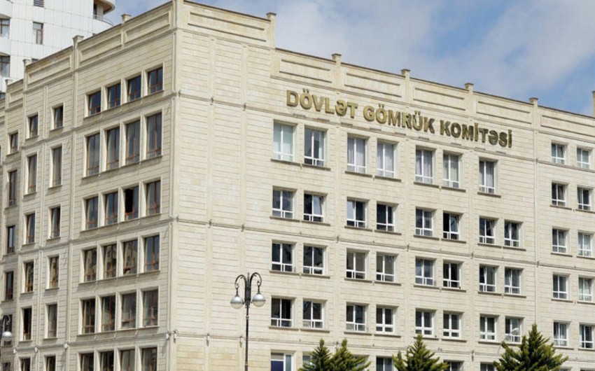 DGK-nın xətti ilə büdcə daxilolmaları 37% artıb