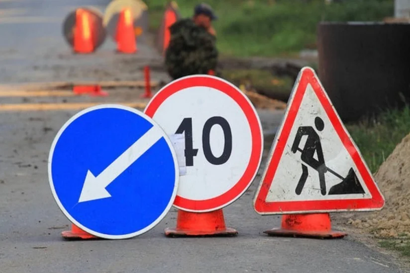 BNA: Yol nişanları üzrə illik hədəfin 64 %-i icra edilib