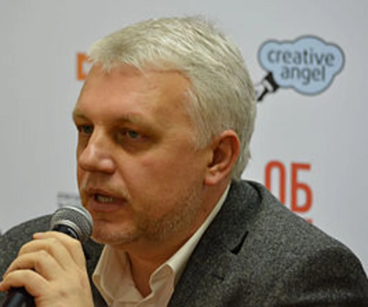 Генпрокурор Украины: Журналист Павел Шеремет погиб в результате срабатывания взрывного устройства