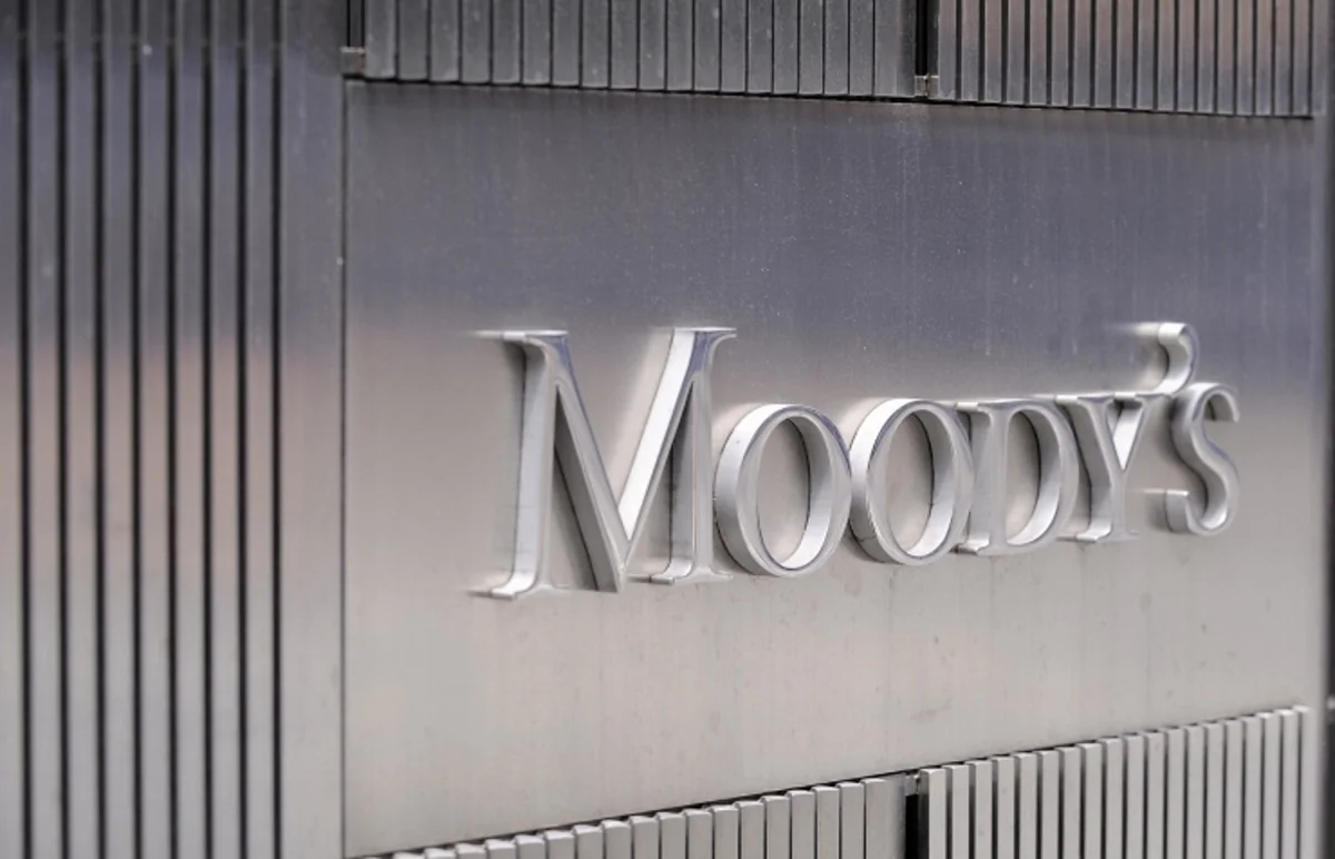 Минюст США начал расследование в отношении агентства Moody's