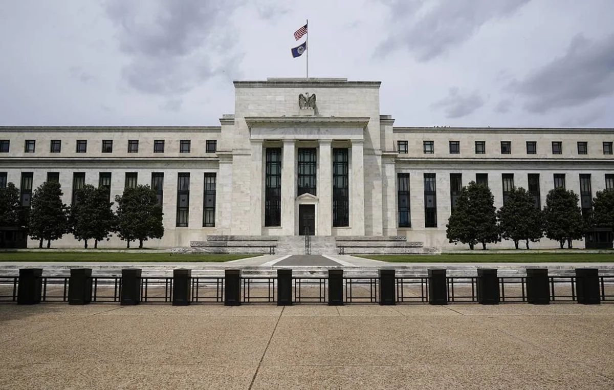 ФРС сохранила ставку на уровне 0 - 0,25% годовых