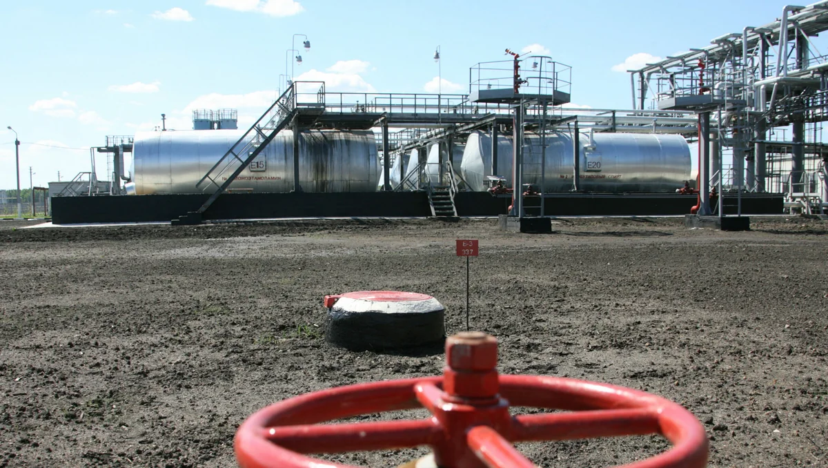 В Узбекистане открыли завод по глубокой переработке газа
