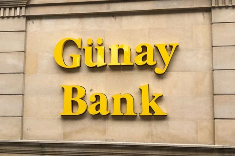 Председатель Günay Bank: Мы готовились увеличить уставный капитал