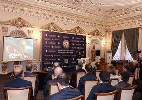 В Госкомитете по работе с диаспорой Азербайджана отметили 102-ю годовщину со дня рождения Гейдара Алиева