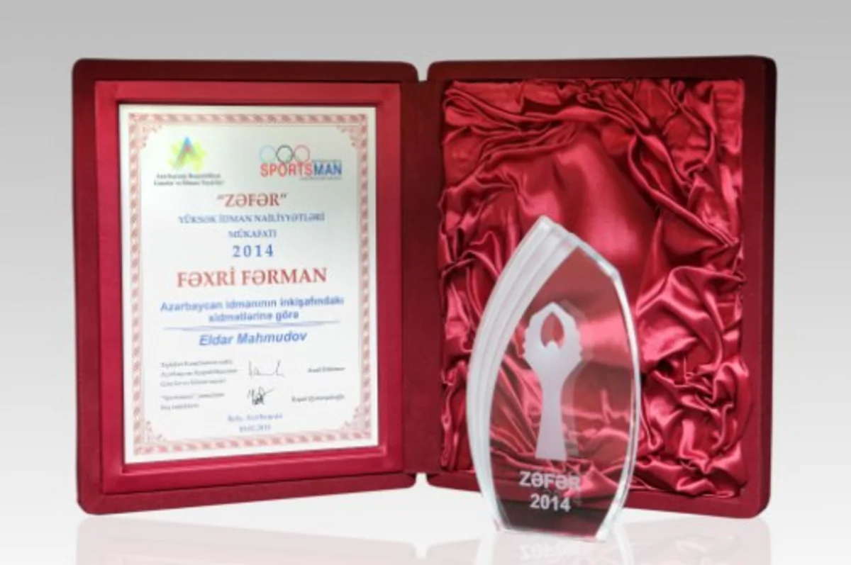 Minister of National Security Eldar Mahmudov awarded - PHOTOS