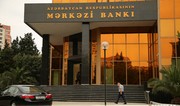 Рэнкинг банков Азербайджана по размеру обязательств перед ЦБА (01.07.2025) 