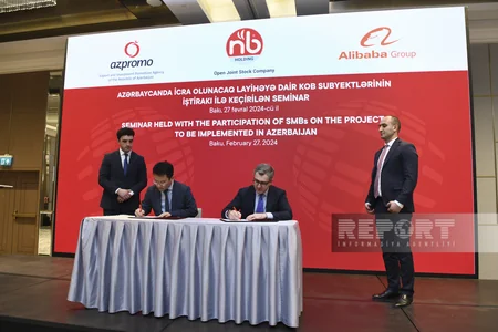 AZPROMO, Alibaba.com memorandum of understanding