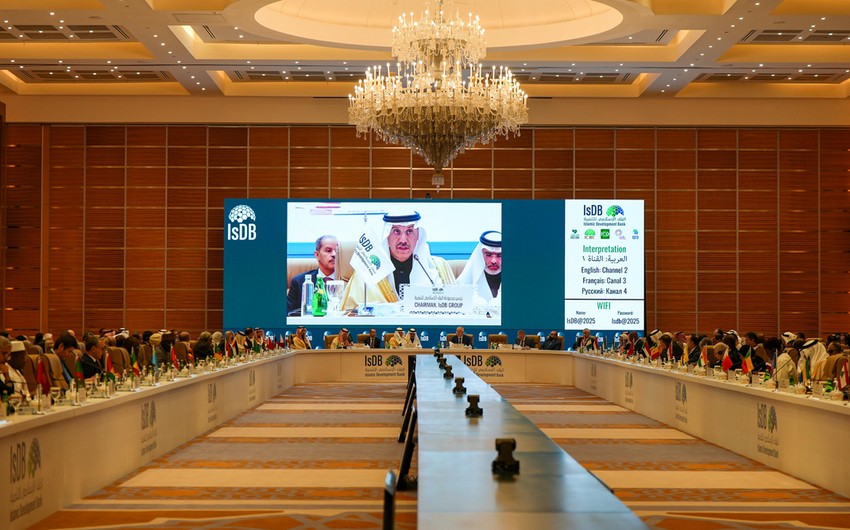 IDB-nin növbəti 10 il üçün strateji çərçivə sənədinin formalaşdırılması müzakirə edilib