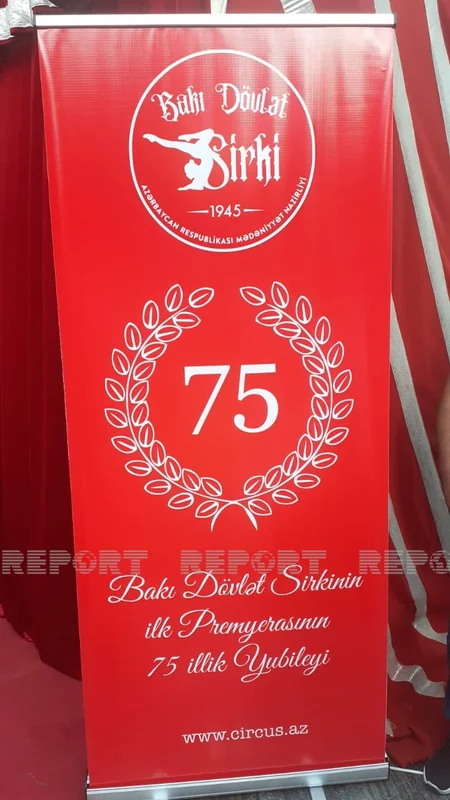 Bakı Dövlət Sirkinin ilk proqramının 75 illlik yubileyi keçirilir