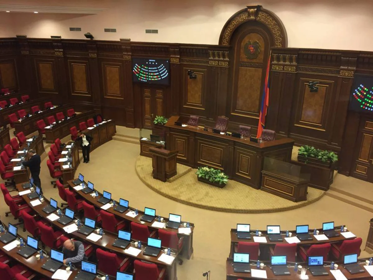Extraordinary session of Armenian parliament to be held