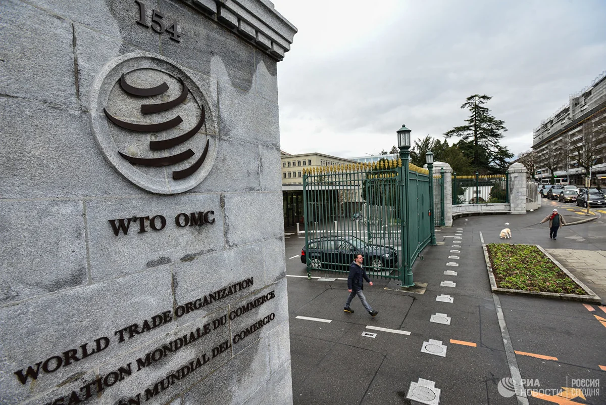 G20 leaders state the need for WTO reform